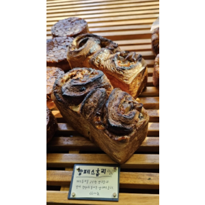 Chestnut Pastry Frozen Dough 200g